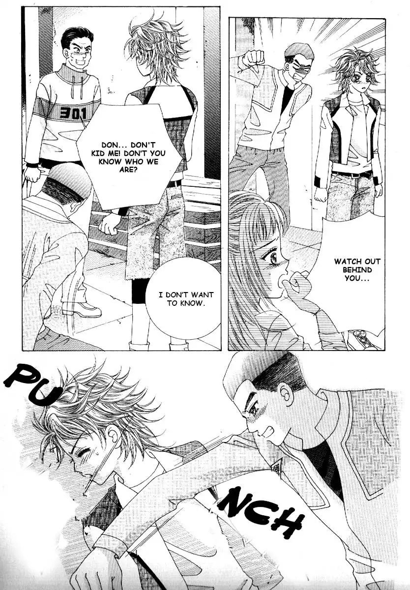 Boy of the Female Wolf Chapter 71 1